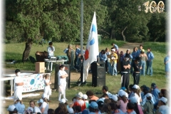 cerr4