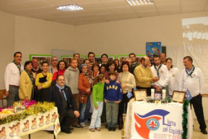 2007 23.- 11/12 II Copa Navidad